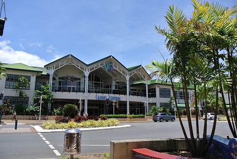 Cairns Central