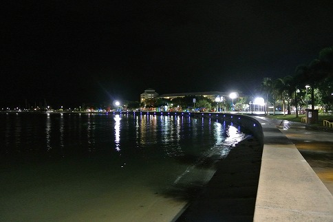 Esplanade