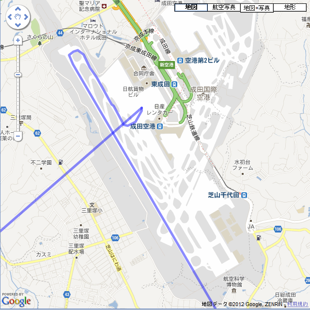 成田空港タキシング＆離陸
