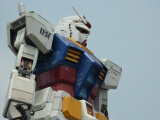 ガンダム